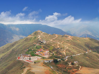 Parque Nacional del Chicamocha