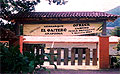 Ecoparque El Gaitero - Cundinamarca