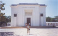 El Altar de La Patria
