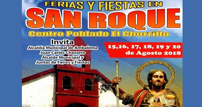 Ferias y Fiestas San Roque 2018 en Ambalema, Tolima