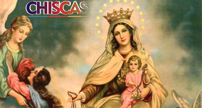 Fiestas a la Virgen del Carmen 2017 en Chiscas, Boyacá Fiestas a la Virgen del Carmen 2017 en Chiscas, Boyacá