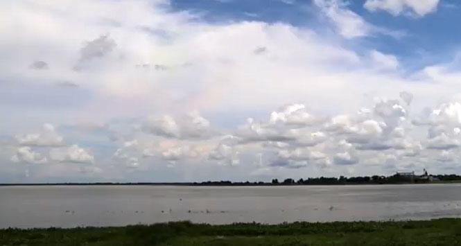 Ciénaga de San Marcos