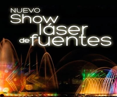 En Compensar Bogotá, el show de fuentes y luces más grande de Latinoamérica