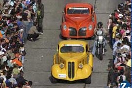Desfile monumental de autos en Medellín. Desfile monumental de autos en Medellín.