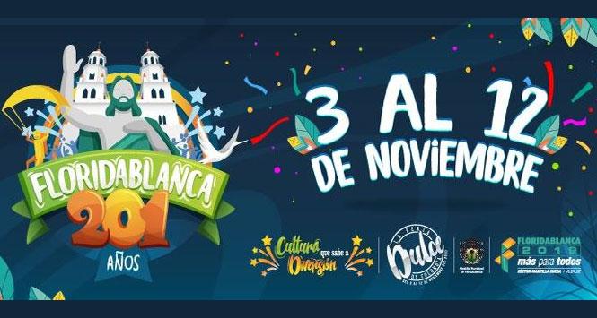 Feria Dulce de Colombia 2018 en Floridablanca, Santander Feria Dulce de Colombia 2018 en Floridablanca, Santander