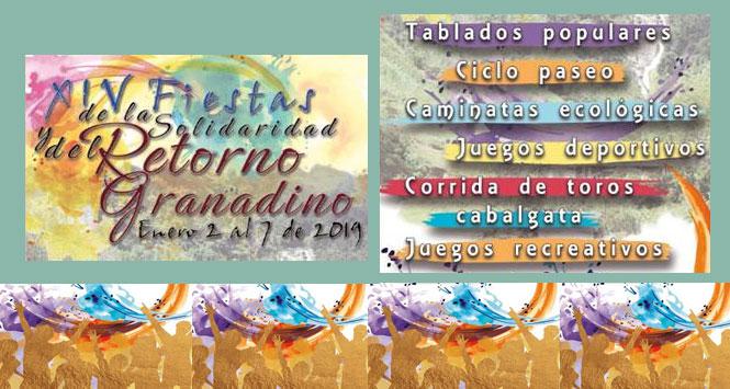 Fiestas de la Solidaridad y el Retorno 2019 en Granada, Antioquia Fiestas de la Solidaridad y el Retorno 2019 en Granada, Antioquia