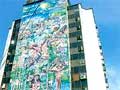 Mural insignia de Buenaventura está por desaparecer Mural insignia de Buenaventura está por desaparecer