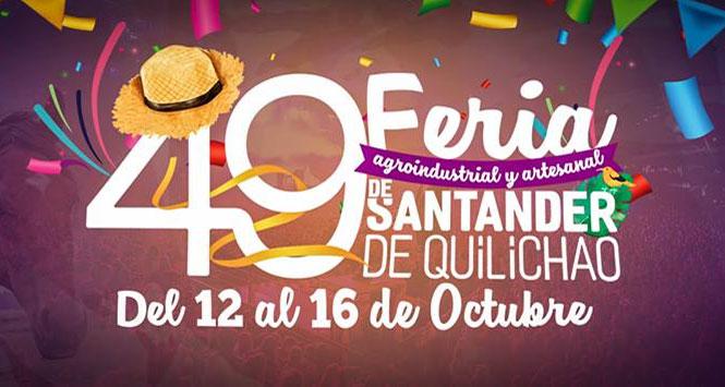 Feria 2017 en Santander de Quilichao, Cauca