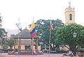 En este puente, Tabio celebrará el XII Festival Nacional del Torbellino En este puente, Tabio celebrará el XII Festival Nacional del Torbellino