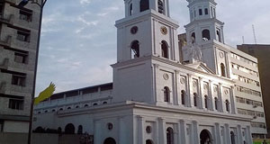 Bucaramanga, Ciudad Bonita